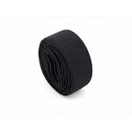 élastique noir 2,5 cm pour couture