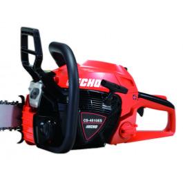 cs-4510es-zoom