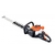 taille-haies-echo-hc2810esr-zoom