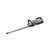 EGO-HedgeTrimmer-51cm-HT5100E-Cutout-zoom