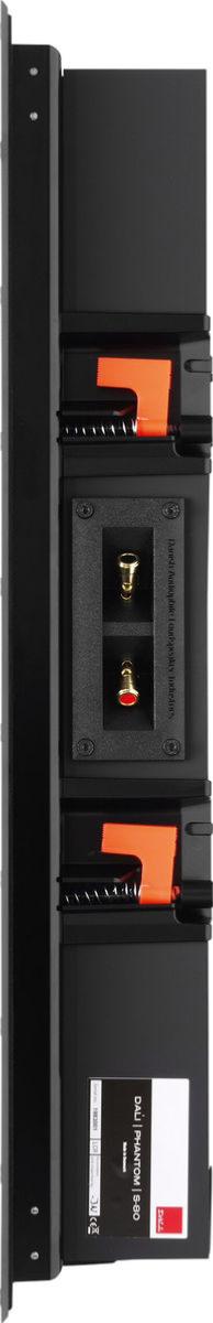 Dali-Phanthom-S80-la-paire-Pr-1200-zoom