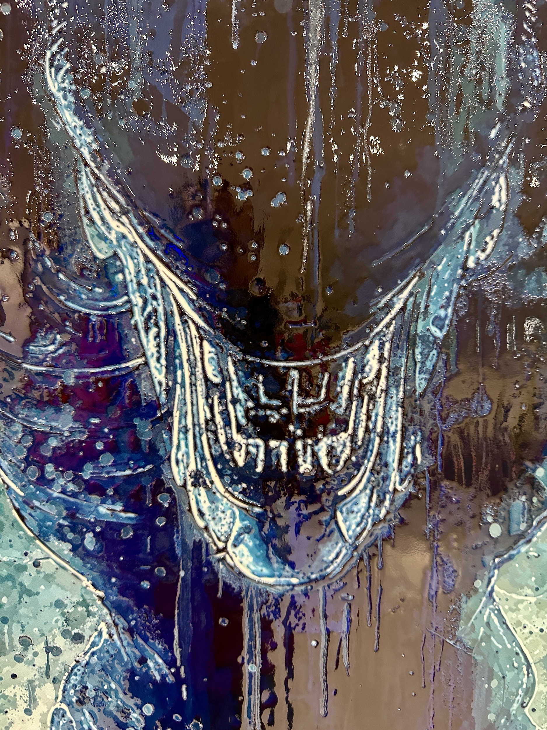 Alien By Edmond Garnier Oeuvre Unique 120x180