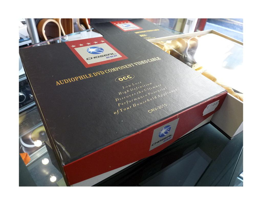 choseal-crv3015-audiovideopassion-com-zoom