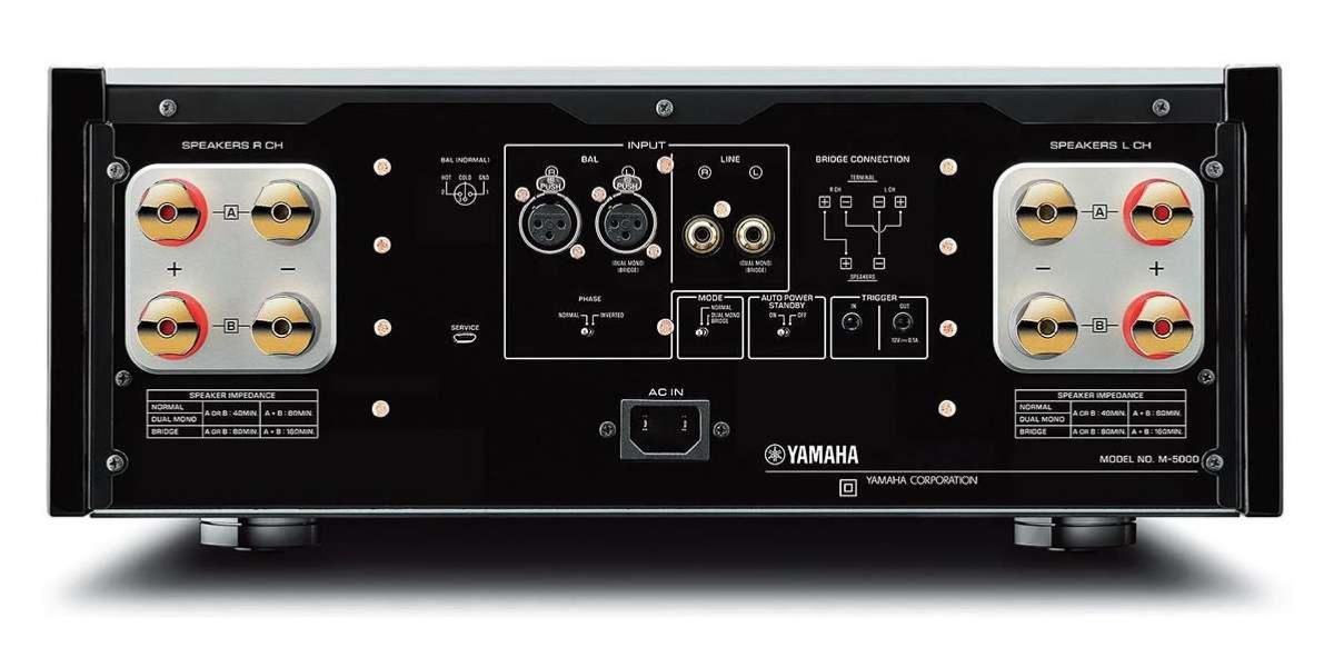 yamaha-m-5000-silver-zoom
