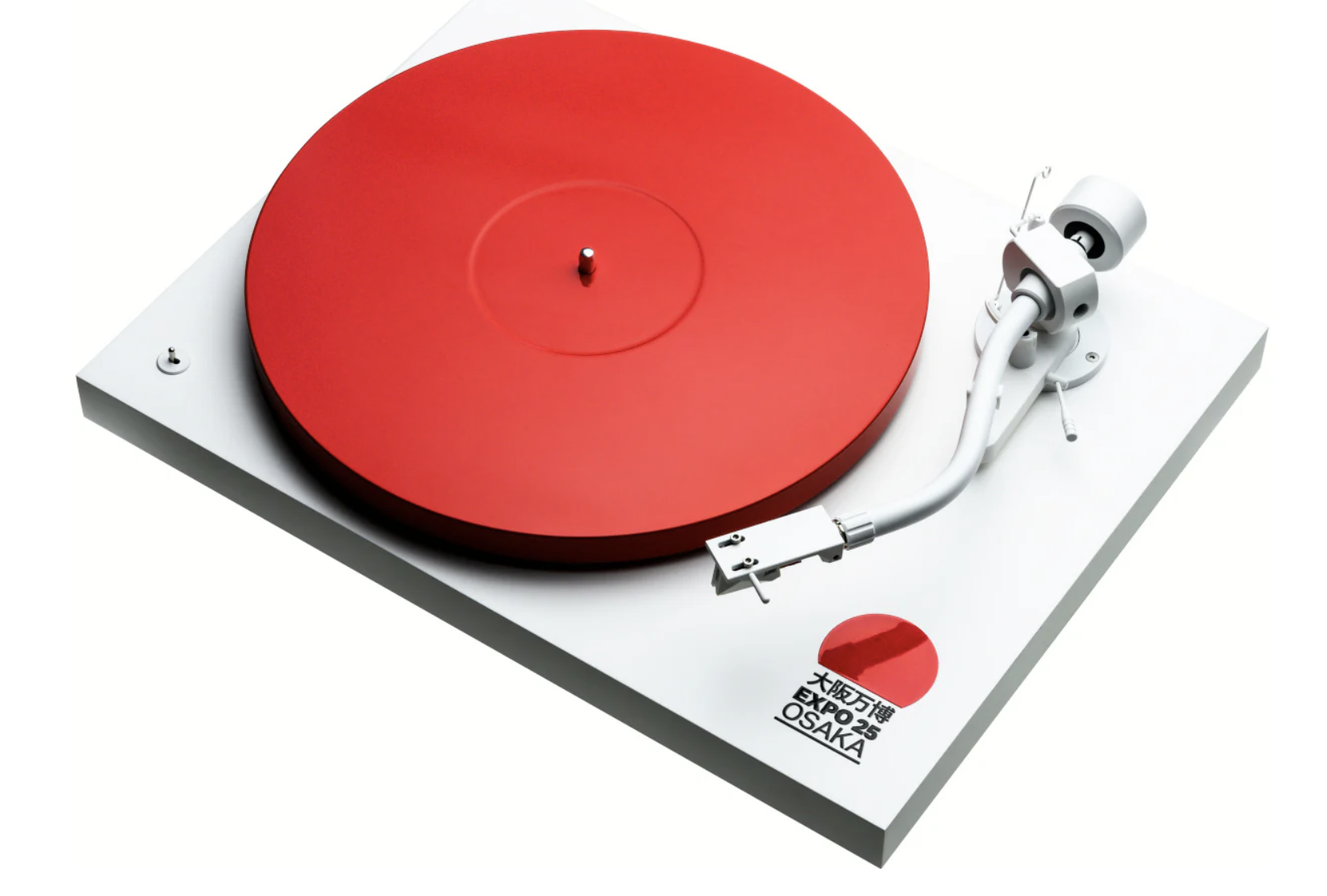 Pro-Ject pro S B