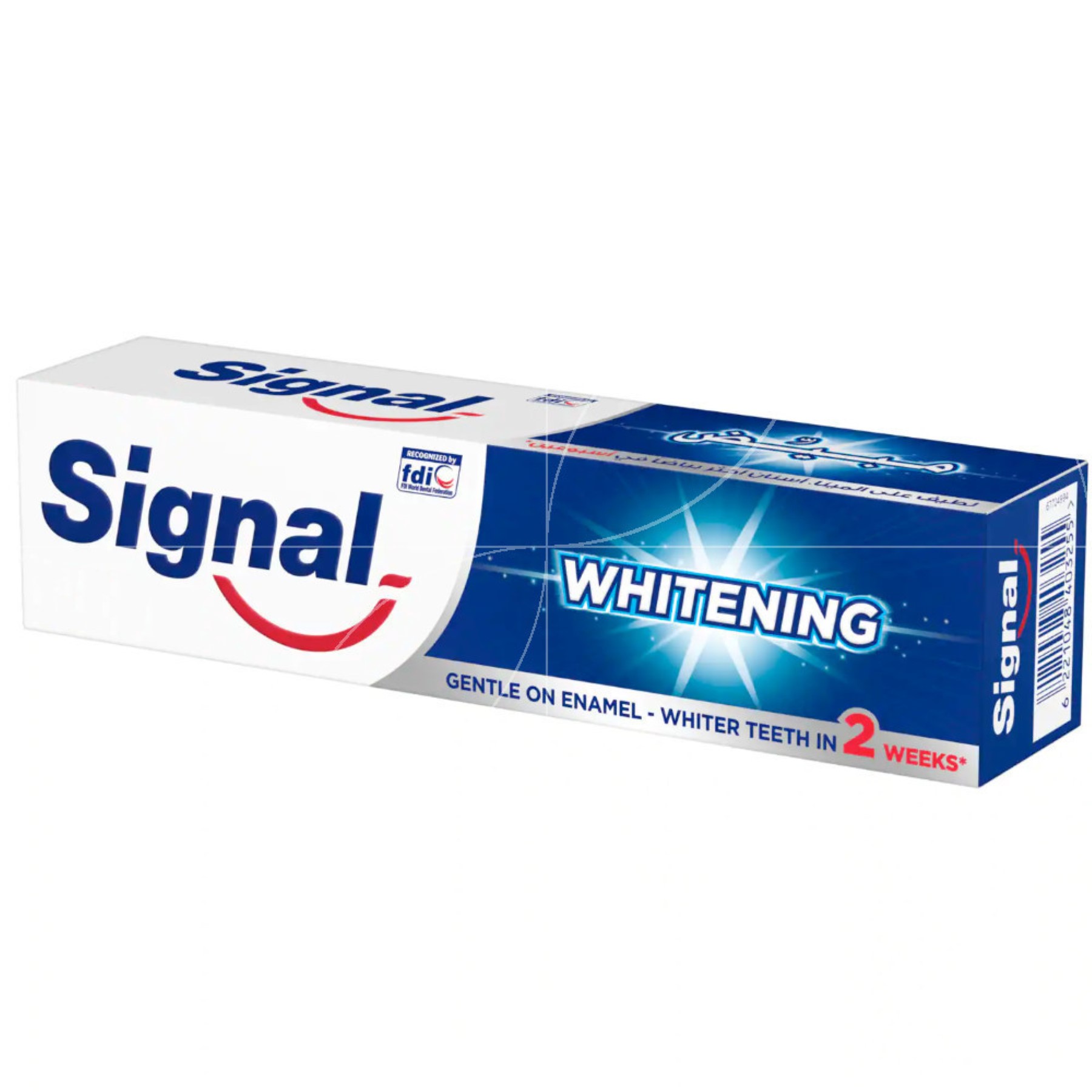 hygiene