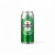 canette-heineken-personnalise