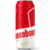 kronenbourg-50cl-personnalise
