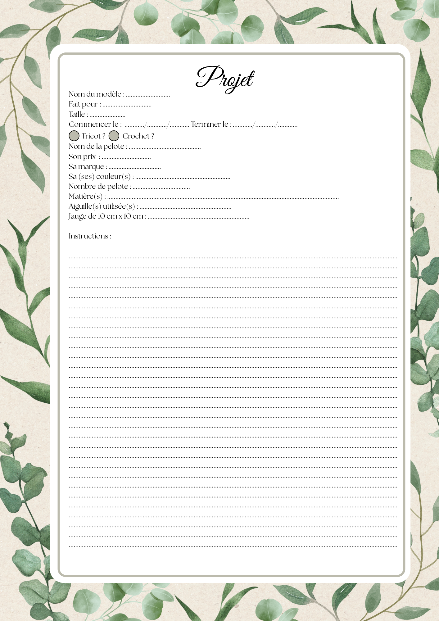 Version 3