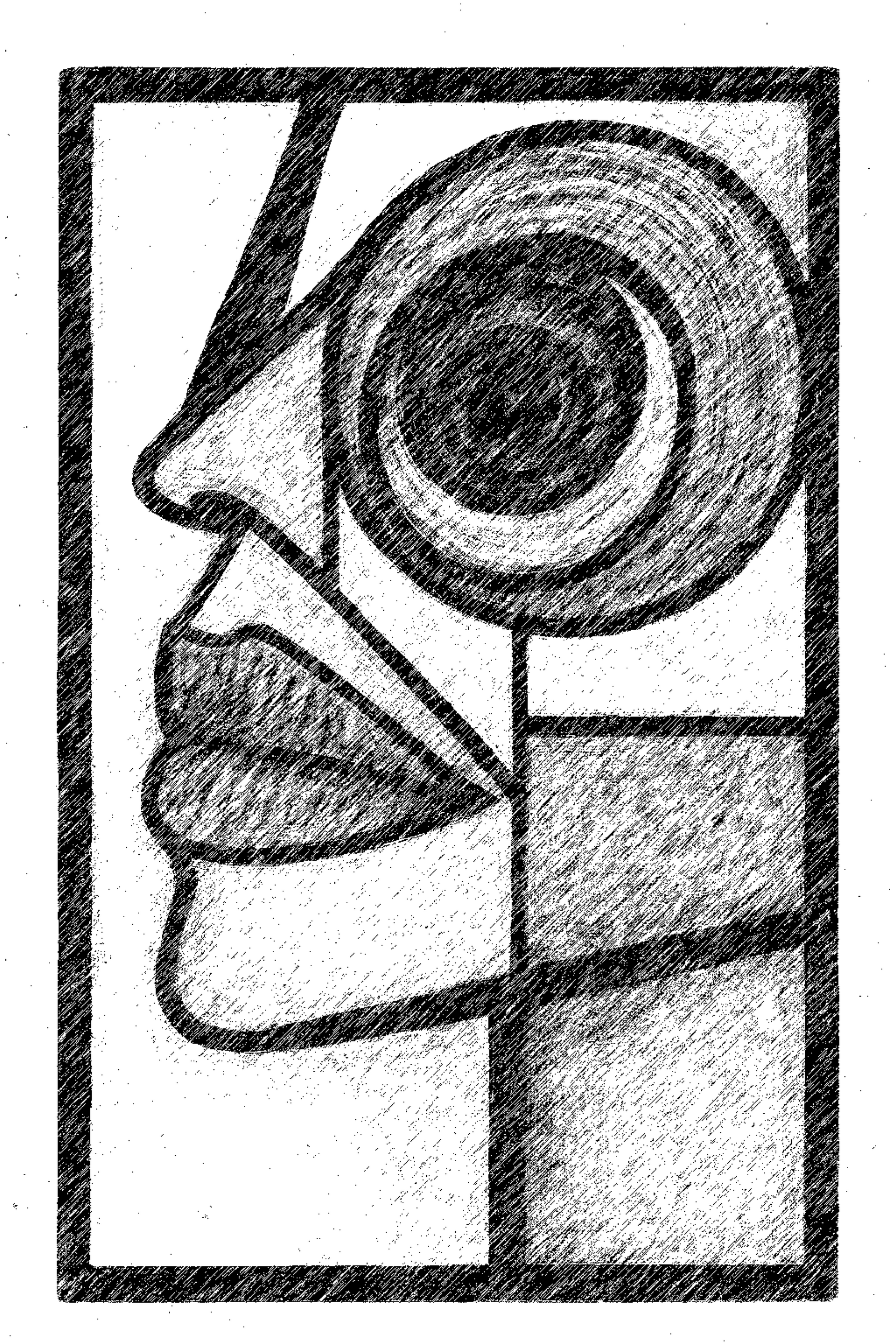 Cubique noir et blanc