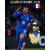 affiche personnalisée Mbappé et toi coupe du monde 2026