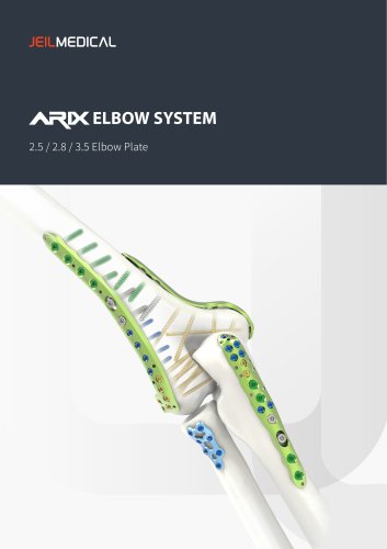 arix elbow system