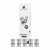resistances-ub-ultra-x5-lost-vape