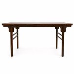 Console chinoise en orme_Meuble de lettré_XVIIIè_7