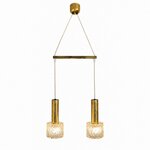 Double suspension_Carl Fagerlund_Orrefors_1