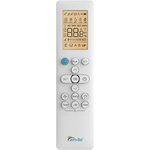 Temperature control