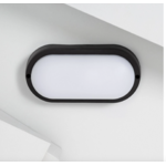 Plafonnier LED Extérieur 2
