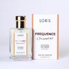 Frequence-U-005