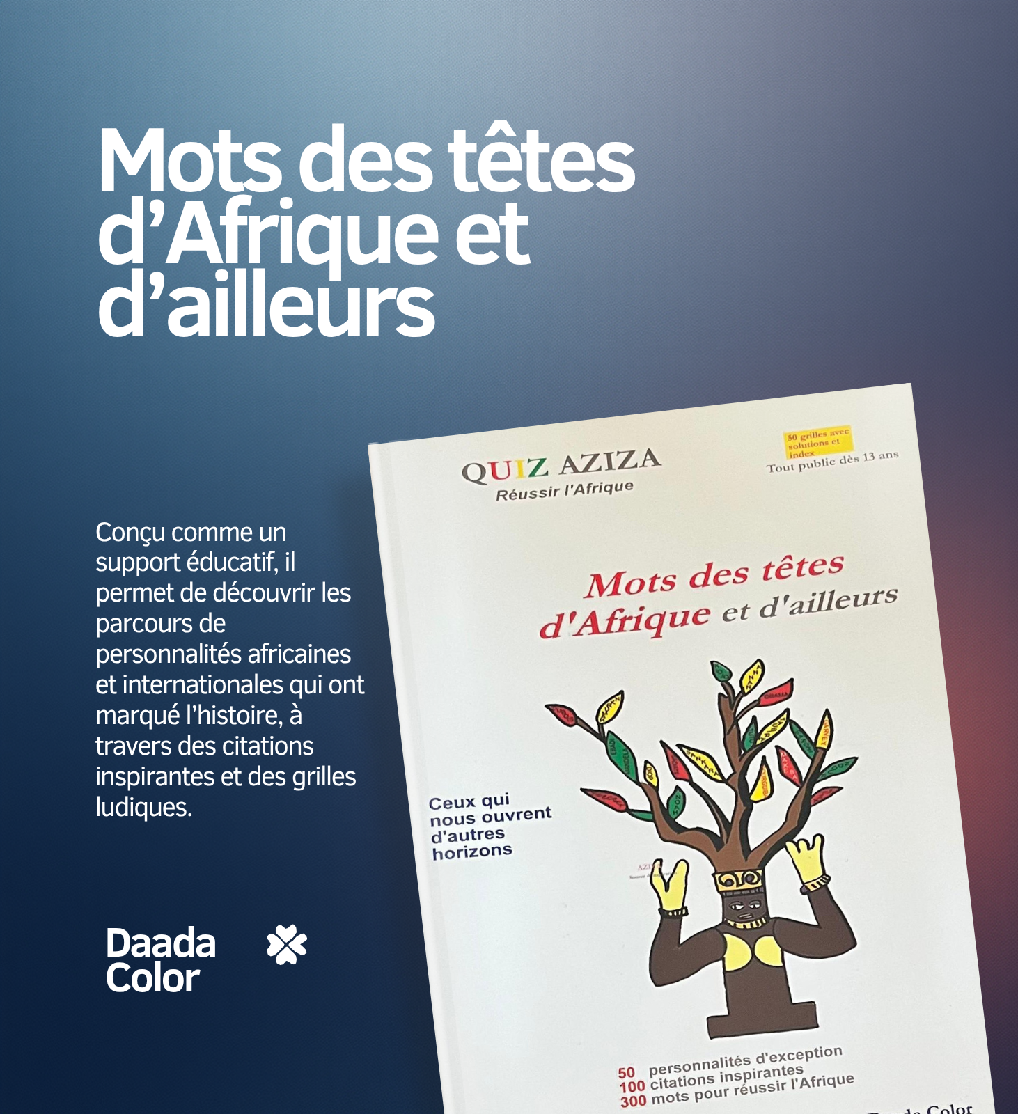 Voir le produit