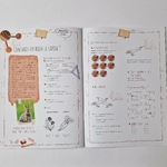 cahier dactivités découvertes et apprentissages
