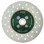 disque-diamant-abrasif-2291-540125-(2)