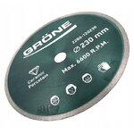 Disque diamant 120230 vue autre