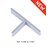 croisillons-te-2mm-11986-11987-raimondi
