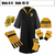 DO1224KIDS_480