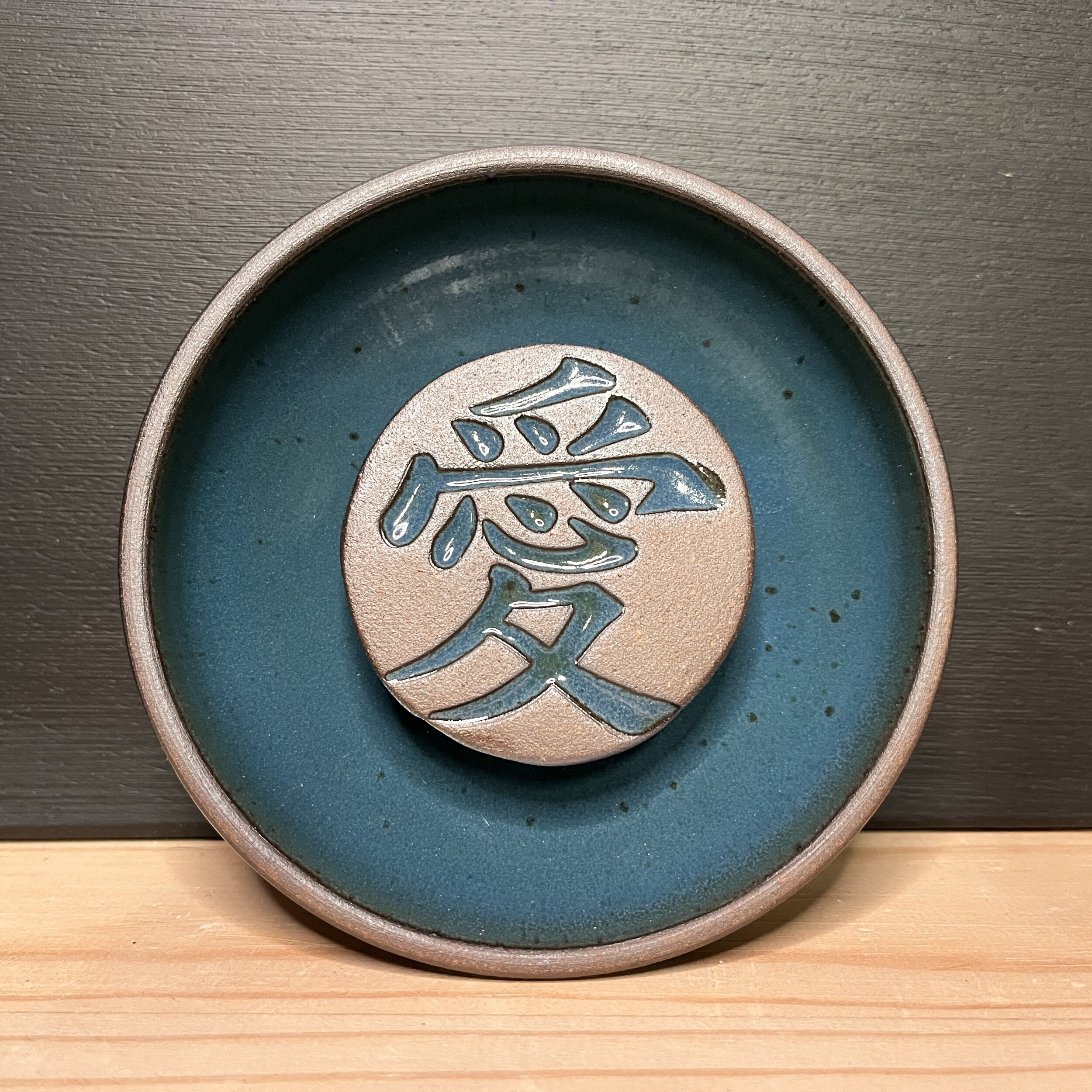 Porte savon bleu kanji amour PSR04