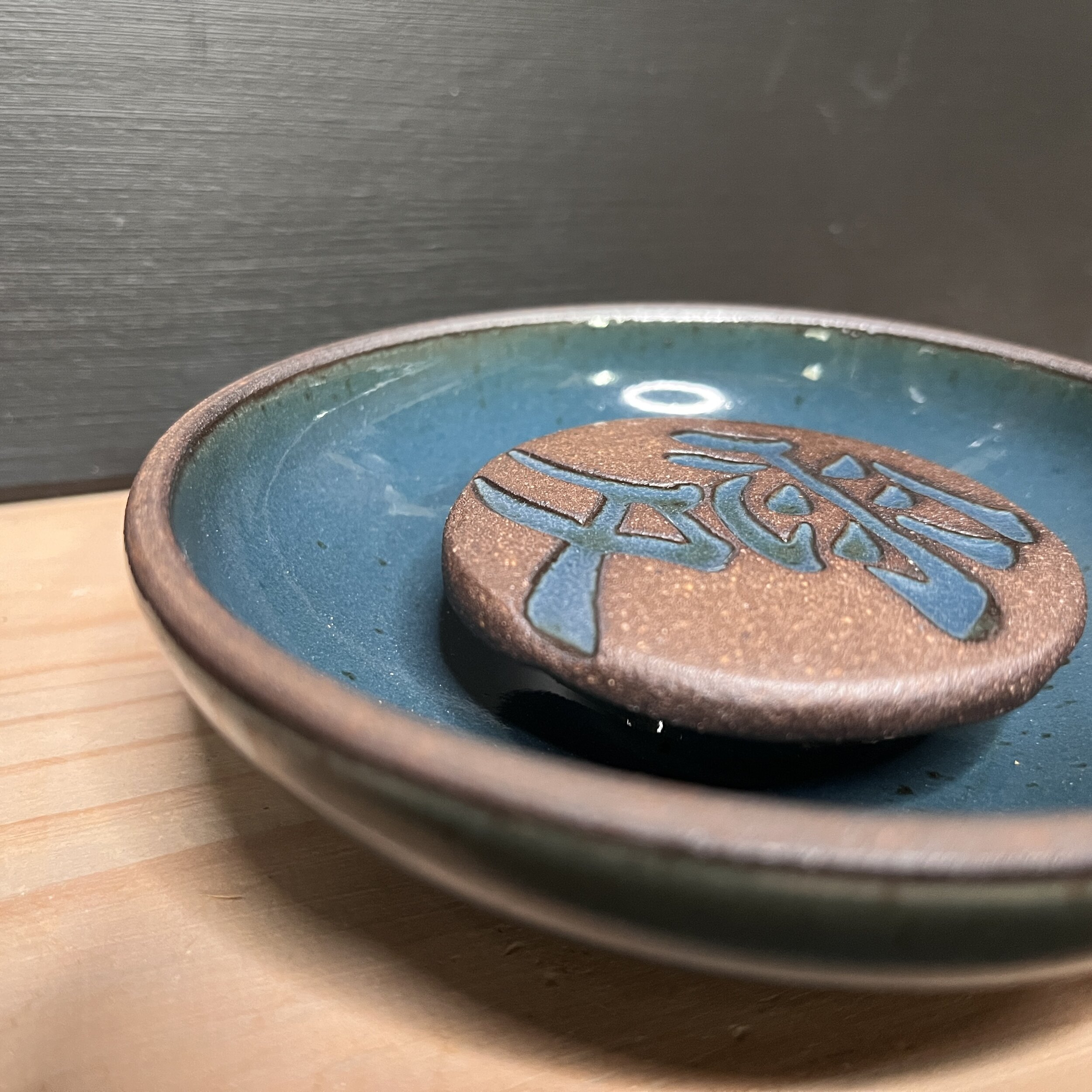 Porte savon bleu kanji amour PSR04#1