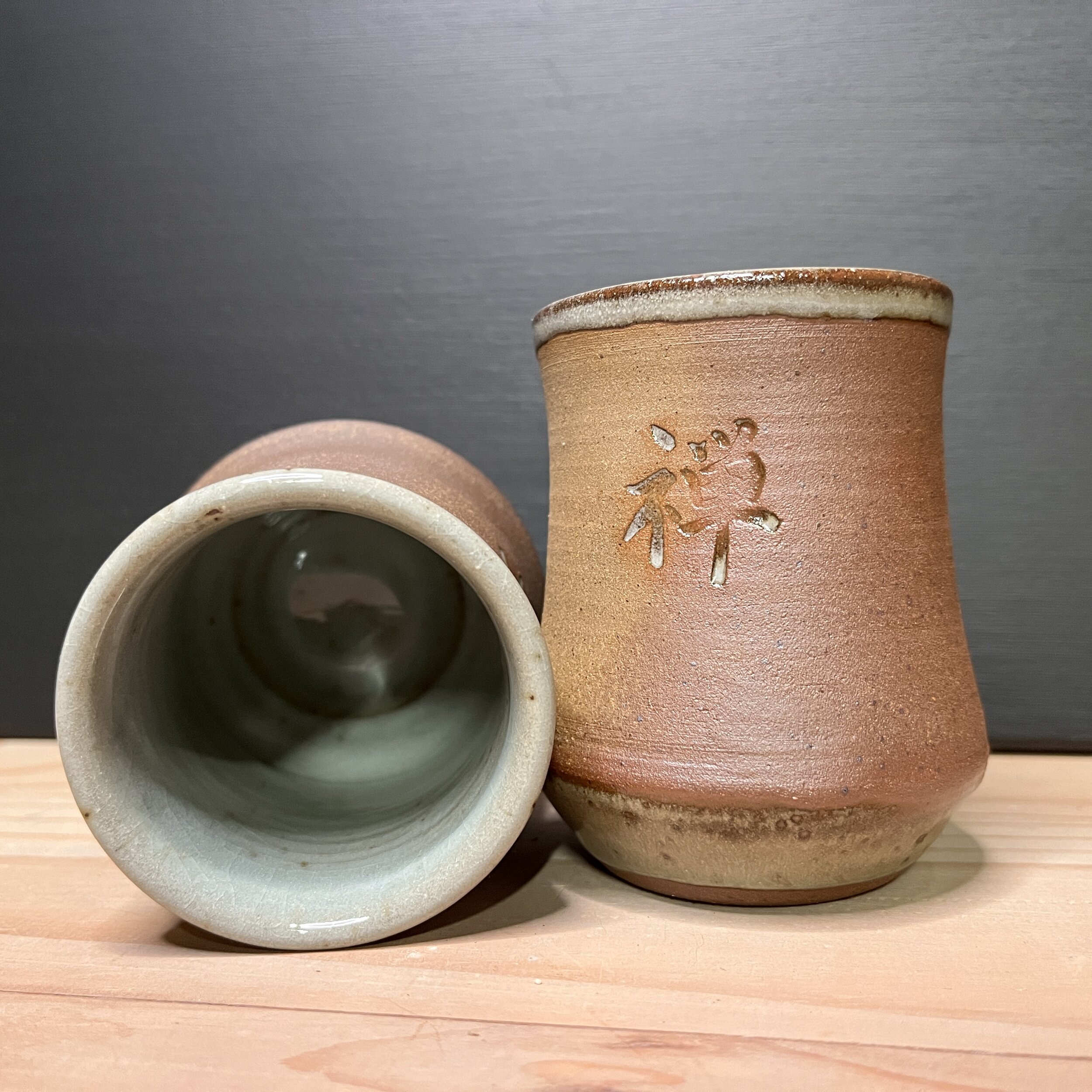 Duo de tasses zen DTZ01IMG_1461