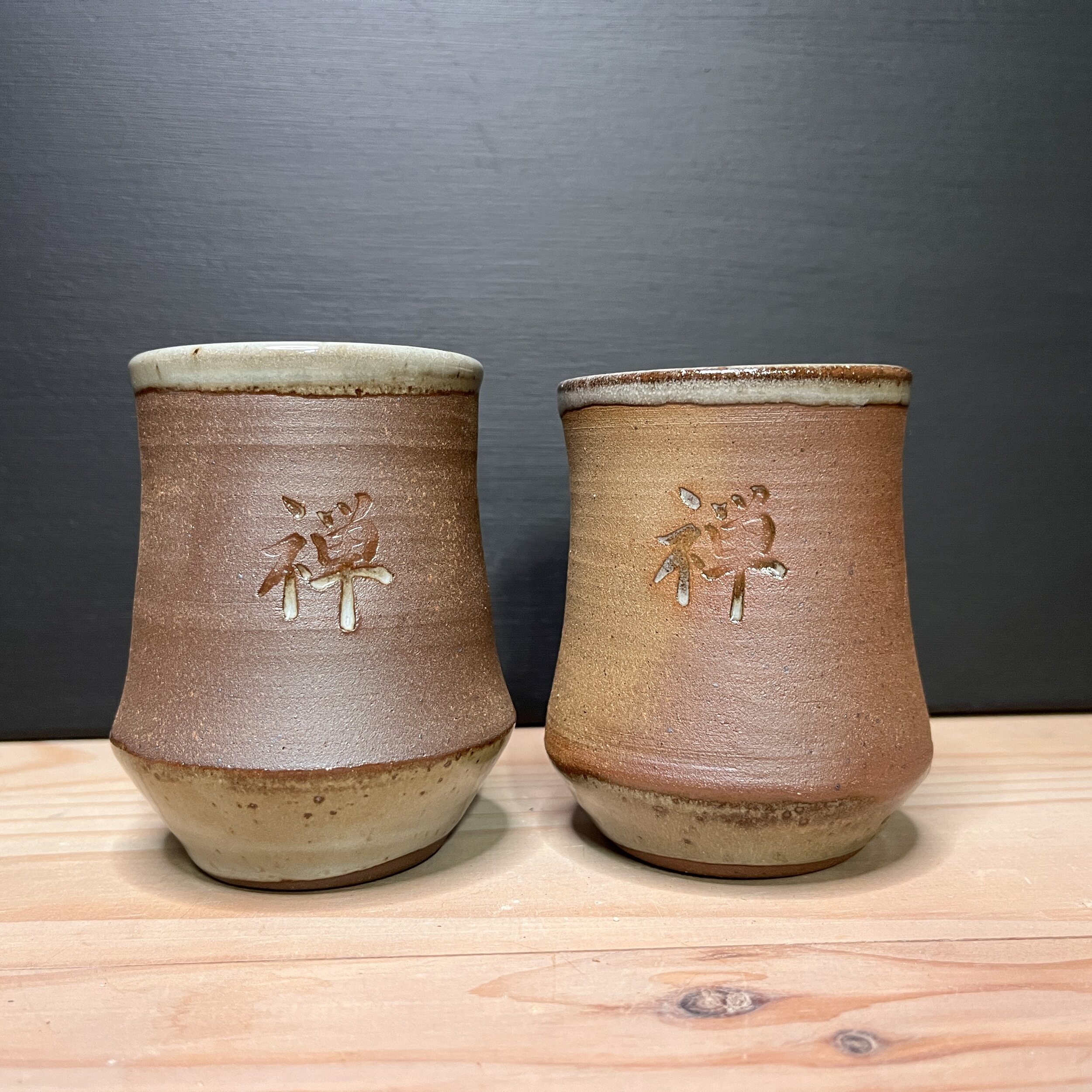 Duo de tasses zen DTZ01IMG_1458