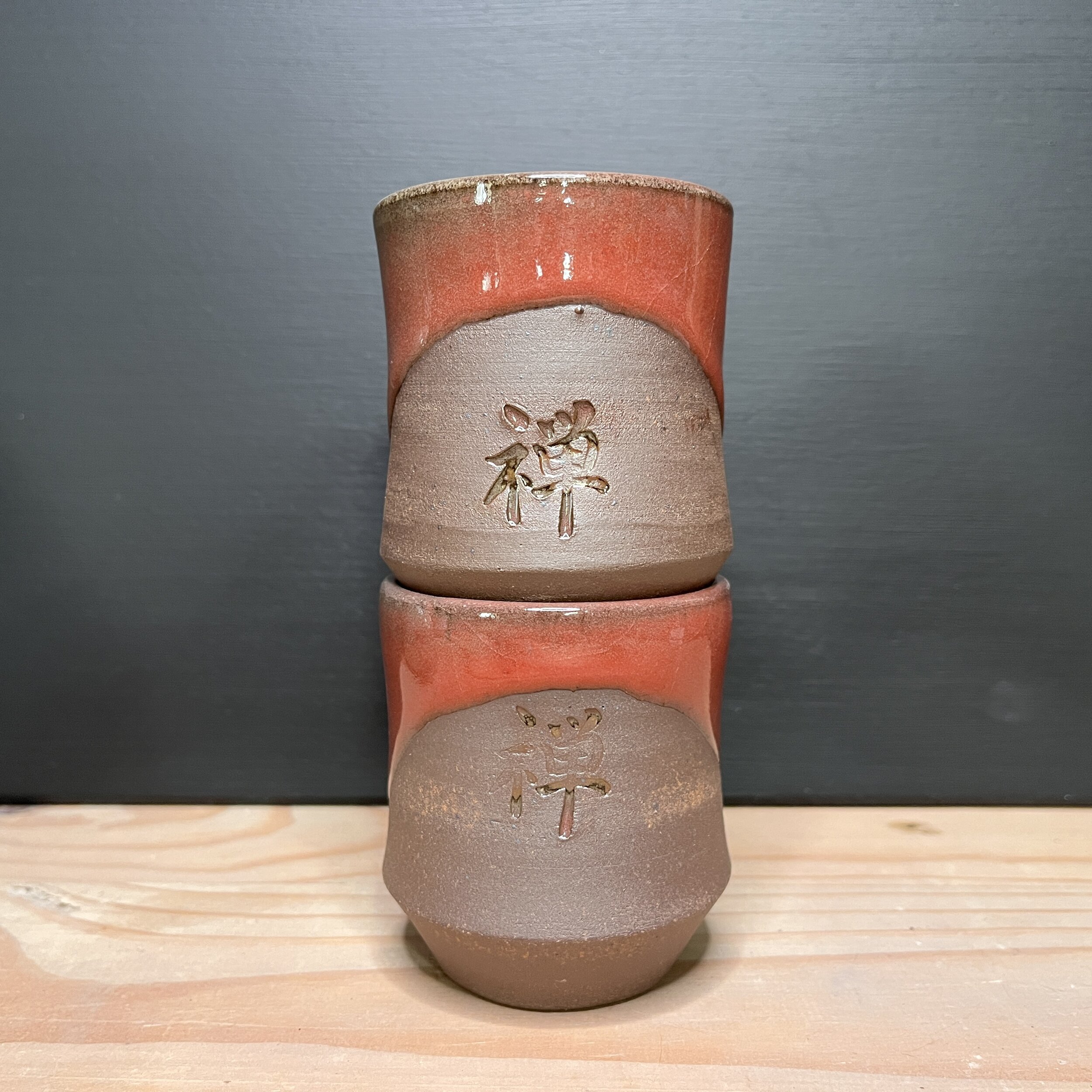 Duo de tasses zen DTZ02IMG_1469