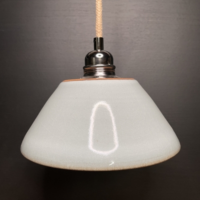 @suspension luminaire