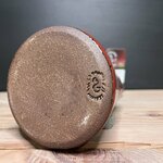 Huilier rouge de cuivre HL07#3
