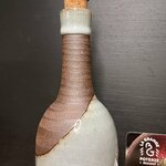 Huilier blanc HL05 #2