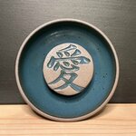 Porte savon bleu kanji amour PSR04