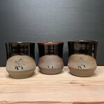 Trio de tasses zen tenmoku TTZ01IMG_1450