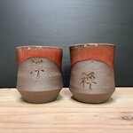 Duo de tasses zen DTZ02IMG_1466