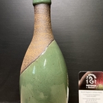 huilier vert en grès