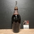 Huilier noir Tenmoku