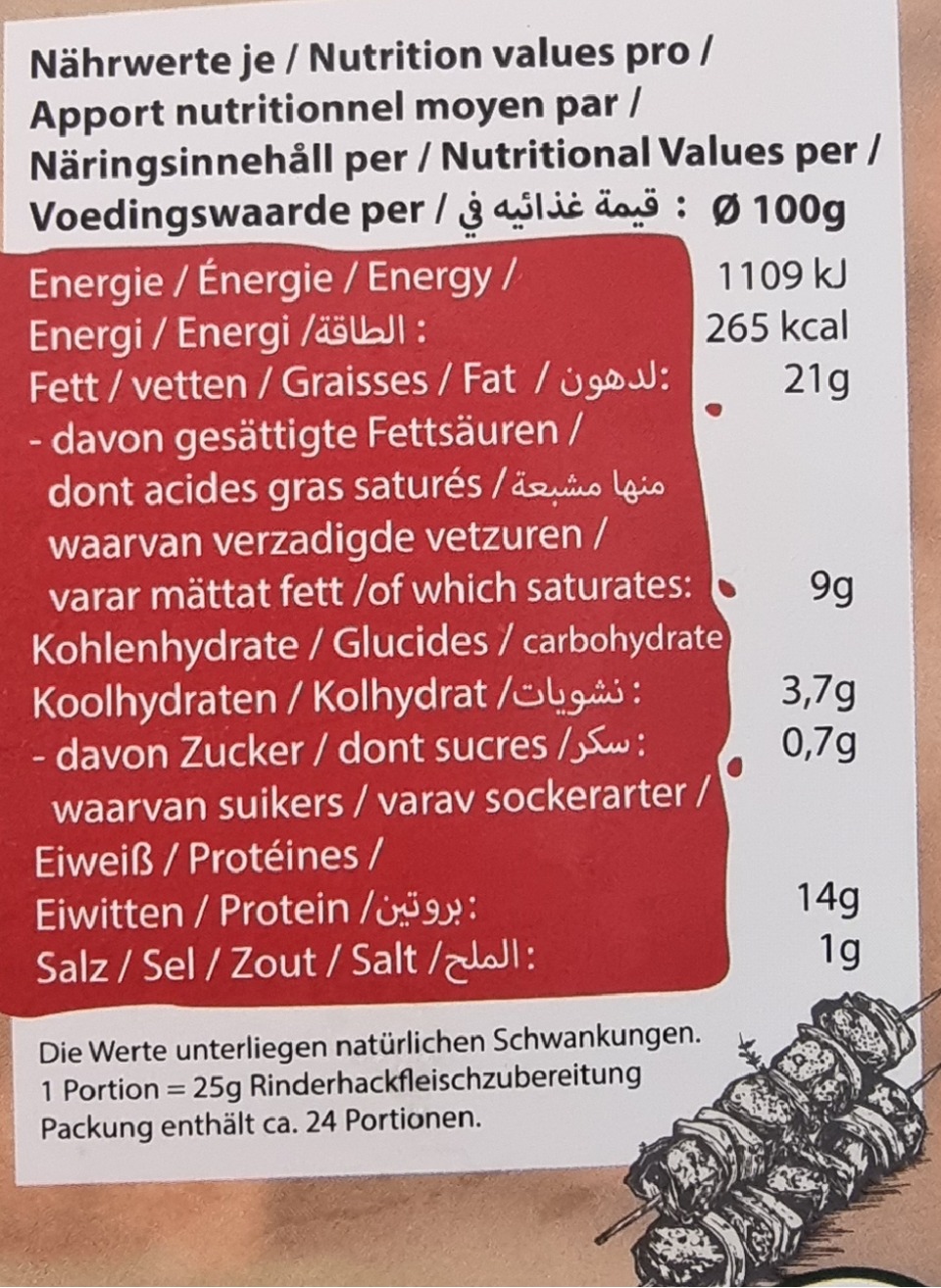 VN_Kefta surgelé