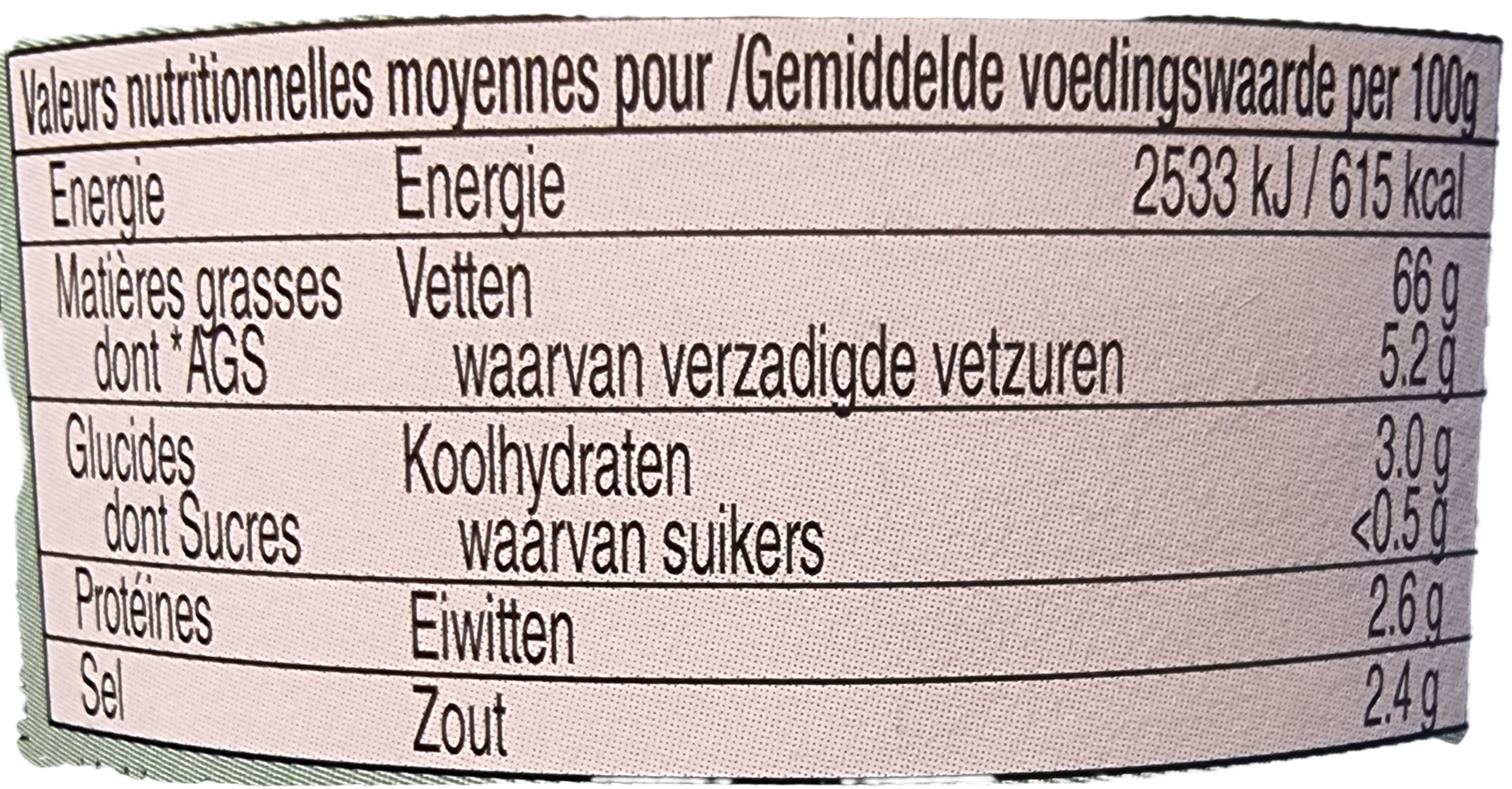 VN_sauce au poivre