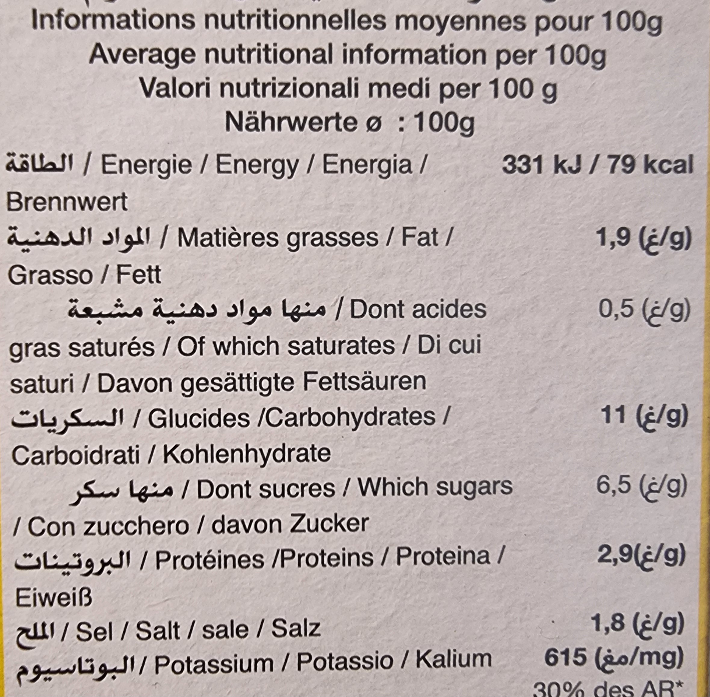 VN_Harissa