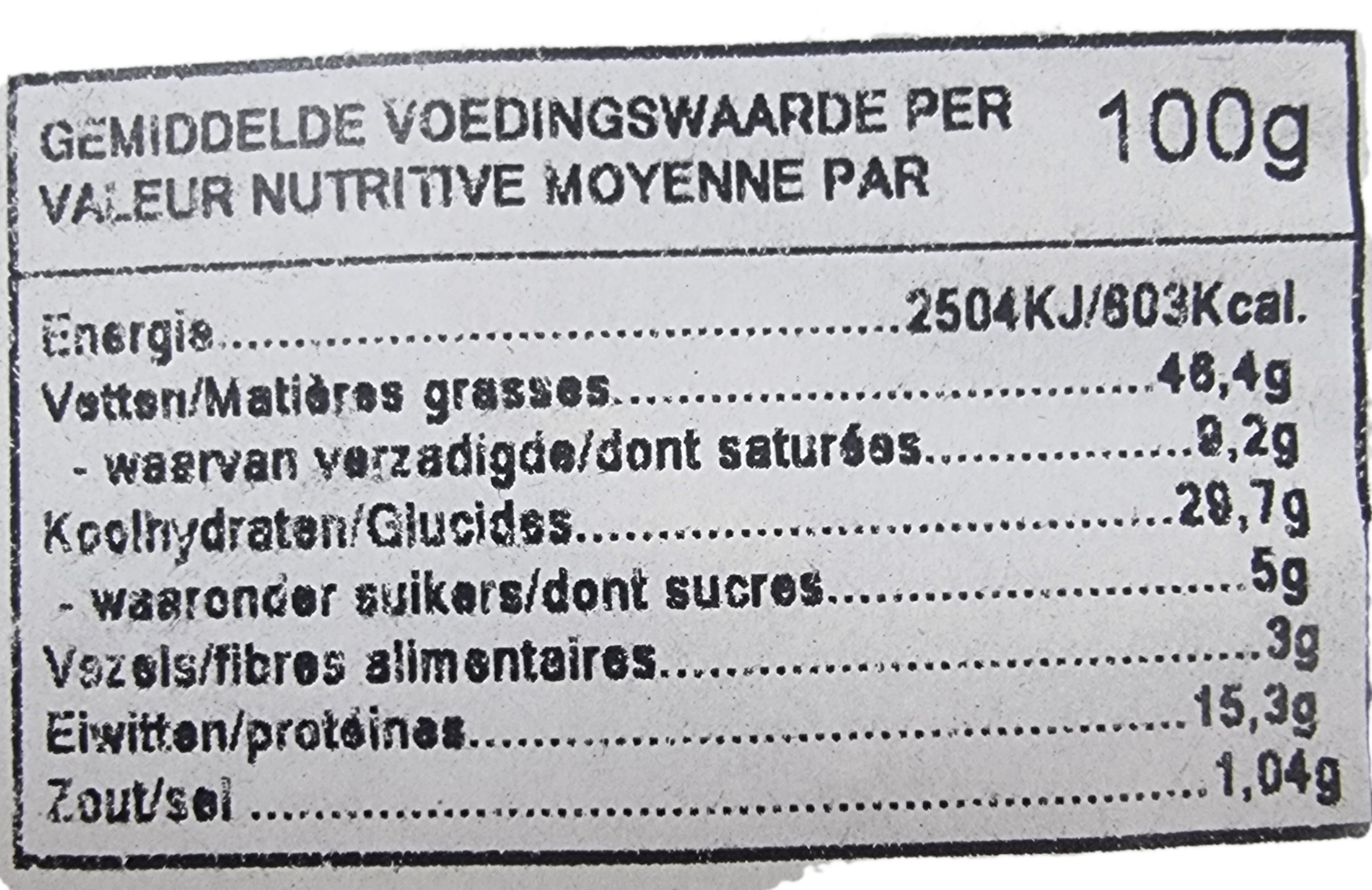VN Noix de cajou