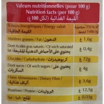 Vn pates coude Randa 500g