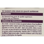 Ing Riz Basmati Rochambeau 500g