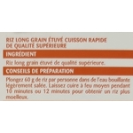 Ing Riz long étuvé Rochambeau 500g