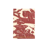 petit_cahier_beautiran_de_face_770x966_15a4aa21-ee95-4224-bc22-b625001af9ff (1)
