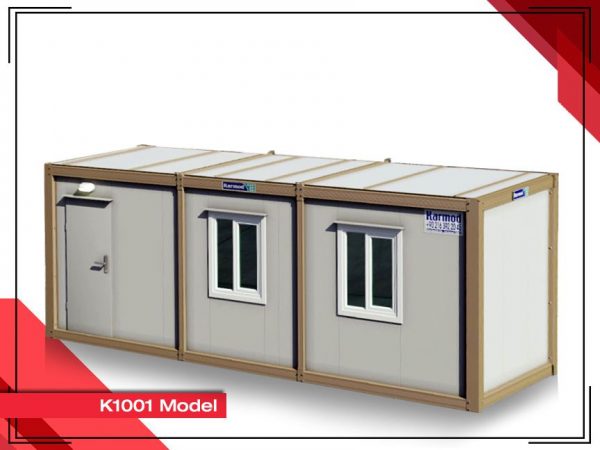 KIT%205119%20BA